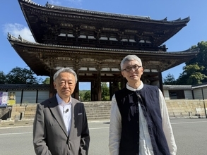 池上彰&松重豊、京都・名刹で2ショット 日本最古の日本地図に驚き「気持ち悪いですね」