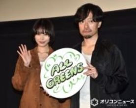 南沙良、映画の思わぬ反響を明かす　愛煙家たちが「電子から紙に戻した」