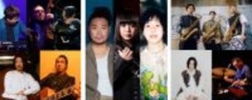 『MUSIC AWARDS JAPAN 2026』アワードウィーク期間に3DaysのJAZZライブイベント開催