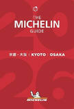 「『ミシュランガイド京都・大阪2026』発表、6年ぶりに新「三つ星」選出　新「二つ星」5軒、新「一つ星」19軒【一覧】」の画像1