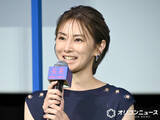 「北川景子、夫と休みを合わせGWに2泊3日で軽井沢旅行へ「一緒にカエルを捕まえたり（笑）」」の画像1