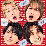「Aぇ! group、グループへの想いを本音で語り合う　「俺たちのPRIDE対談」ダイジェスト映像公開」の画像1
