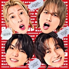 Aぇ! group、グループへの想いを本音で語り合う　「俺たちのPRIDE対談」ダイジェスト映像公開