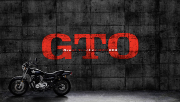反町隆史主演『GTO』50代の鬼塚永吉、本編映像が初お披露目　90秒トレーラー解禁