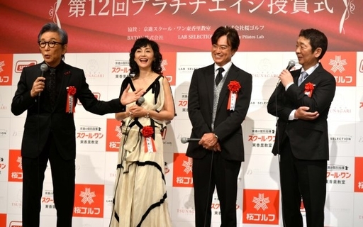 古舘伊知郎、宮根誠司に“本気”のアドバイス「俺、それで失敗してますから」　名司会者がそろい踏み…饒舌トーク止まらず