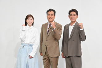 元日テレ・岩田絵里奈アナ、テレ朝でフリー転身後初レギュラー　『火曜の良純孝太郎』進行役に「親孝行できた」