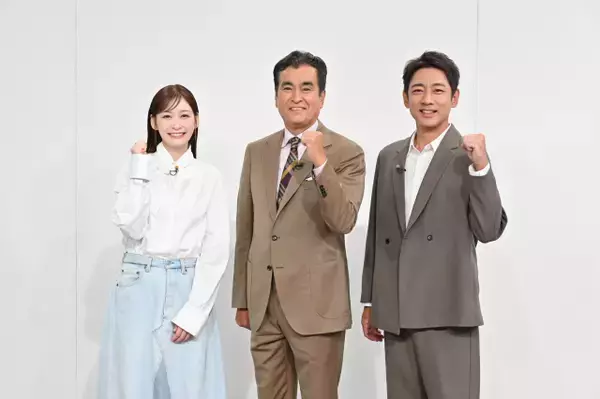 元日テレ・岩田絵里奈アナ、テレ朝でフリー転身後初レギュラー　『火曜の良純孝太郎』進行役に「親孝行できた」