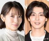 「高杉真宙と結婚発表の波瑠、ウエディングドレス＆白無垢ショット披露に反響続々「とってもお似合いです!!!」「美しい～」「幸せな写真」」の画像1