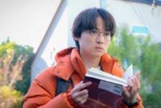 『未来のムスコ』芥川圭役に萩原護　キャラクター紹介（8）
