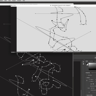 サカナクション、加藤浩次初監督ドラマ主題歌「いらない」2・11配信　アートワークは「怪獣」に続く“新たな文字”