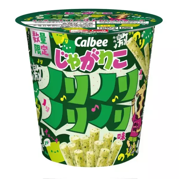 セブン-イレブン限定で『じゃがりこ ノリノリノリノリ味』登場　青のりをふんだんに練り込んだ独特の風味