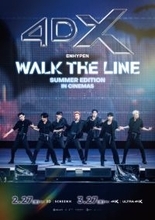 ENHYPEN、“圧倒的臨場感”「XO（Only If You Say Yes）」パフォーマンスシーン収録　ライブ映画SCREENX予告公開