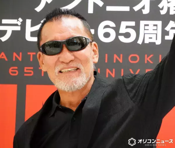 蝶野正洋「選挙応援難しいな」　石川県知事選で応援に入った馳浩敗れる