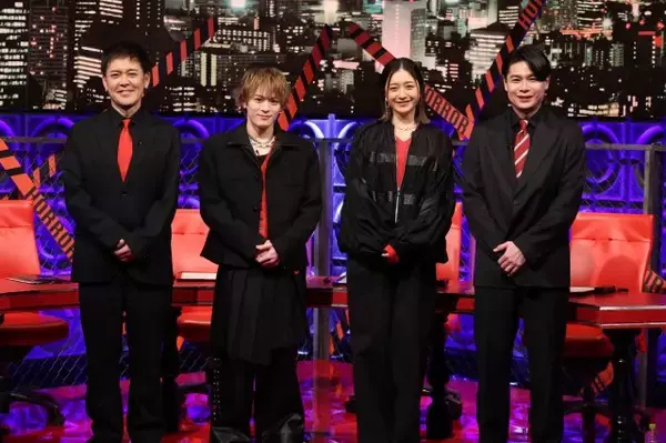 Travis Japan松倉海斗、“恐怖系クイズ番組”初参戦　趣旨をつかめずスタジオ騒然「申し訳なかった（笑）」