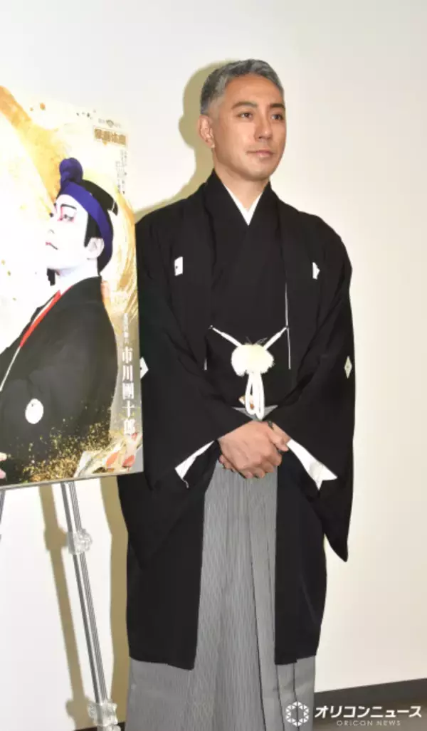 市川團十郎、『リブート』出演を振り返る「たまたま道で出会って…」　大物政治家役に