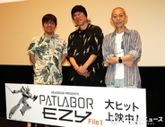 出渕裕監督、押井守監督が『機動警察パトレイバー』新作書かない真相を激白