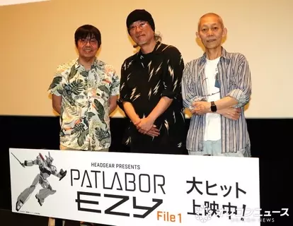 出渕裕監督、押井守監督が『機動警察パトレイバー』新作書かない真相を激白