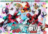 「【スーパーヒーロー夏祭り2026】東京ドームシティに史上初「特撮ジャズバー」登場へ　イベント詳細＆出演アーティストなど発表」の画像1