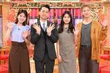 「有村架純＆塩野瑛久、“伝説の家政婦”志麻さんの絶品料理をペロリ　タイムマシーン3号は芸能界やめます宣言？」の画像1