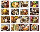 「【8・19～】大阪・梅田で「スパイスカレー博覧会」　阪神に関西・北海道・沖縄・東京の名店集結へ【出店一覧】」の画像1