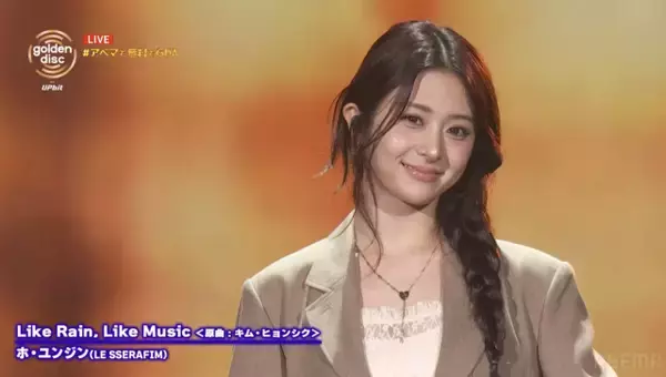 【GDA】LE SSERAFIM・ユンジン、授賞式でソロ歌唱　後輩・CORTISに反響「全力応援かわいい後輩CORTISいたーーー！」