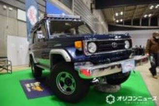トヨタ『ランクル70』レンタカー化への思い「若い人に燃費や空気抵抗ではない車の楽しさを体感してほしい」　走行20万キロも“小学校4年生くらい”の極上個体