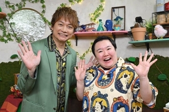 香取慎吾＆やす子、“芸歴差30年以上”初タッグ決定　テレビ企画の可能性探る【コメントあり】