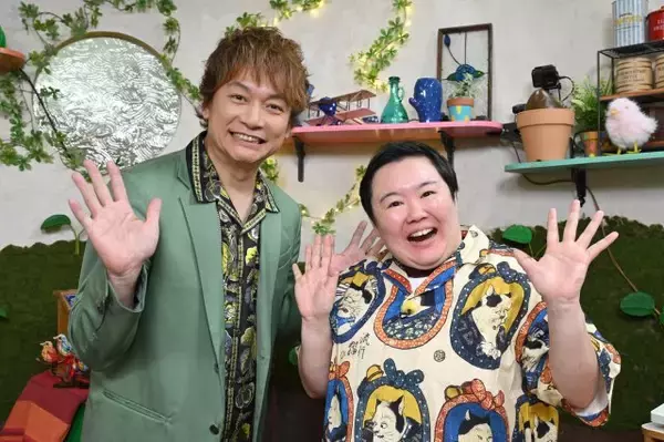 香取慎吾＆やす子、“芸歴差30年以上”初タッグ決定　テレビ企画の可能性探る【コメントあり】