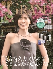 内田有紀、『ラストノート』寺西拓人と年の差恋愛に挑む思い　独立＆結婚で迎えた“第二の思春期”語る