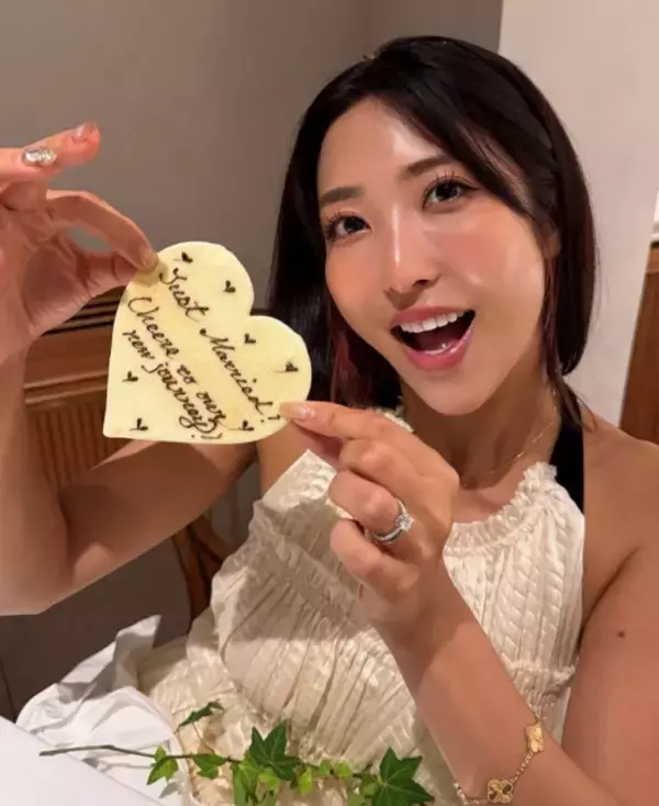 元人気セクシー女優、結婚を発表　お相手は会社経営者　3月に引退…“業界”に感謝「この業界だった事を一度も後悔した事はなかったです」