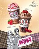 「【きょうから】ゴディバ×『NANA』コラボ第1弾発売　ナナ＆ハチをイメージした限定ショコリキサー登場」の画像1