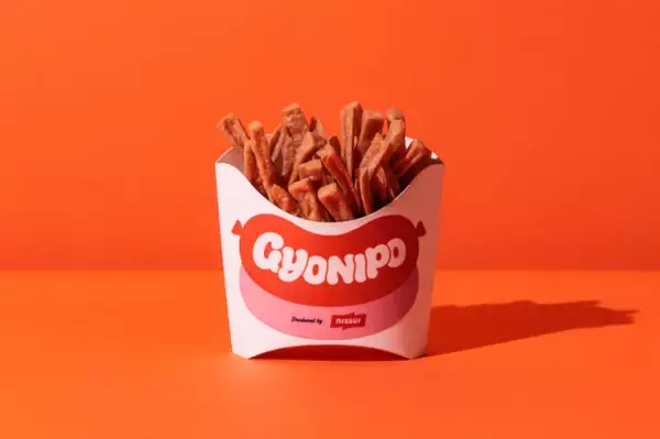 ユニークな”魚スナック”が原宿「ハラカド」に登場　無料試食や限定グッズが楽しめる4日間