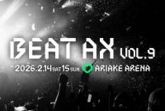 音楽の祭典『BEAT AX』第9弾開催　BOYNEXTDOORとSTARGLOWが出演【コメント全文】