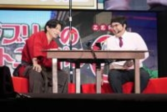 『マヂラブANN0』横浜アリーナにリスナー1万人集結　野田クリスタルが地元で大暴れ