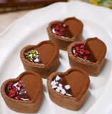 「バレンタインにオススメ　簡単・手軽に作れる「ハートの生チョコタルト」レシピ【作り方動画あり】」の画像1