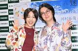 「篠原かをり＆河村拓哉、夫婦そろって初取材　妻の“すごさ”に河村「悔しくもあり、追いつきたい」」の画像1