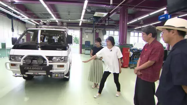 1991年式・29.7万キロの三菱“名車”におぎやはぎ感激「最高の車」「スポーツカーと違う興奮がある」