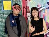 「黒田みゆアナ、「愛しかない！」『大悟の芸人領収書』の裏話を明かす【オリコンライターズ】」の画像1