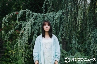 上白石萌音、新アルバムより2曲が9・1に先行配信　歌手デビュー10周年記念作