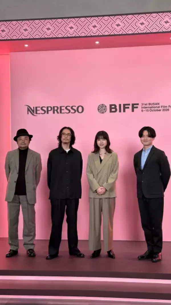 田中未来監督、初長編『シルバー・エクスプレス』世界初上映　他者を理解する「難しさと大切さ」描く【第31回釜山国際映画祭】