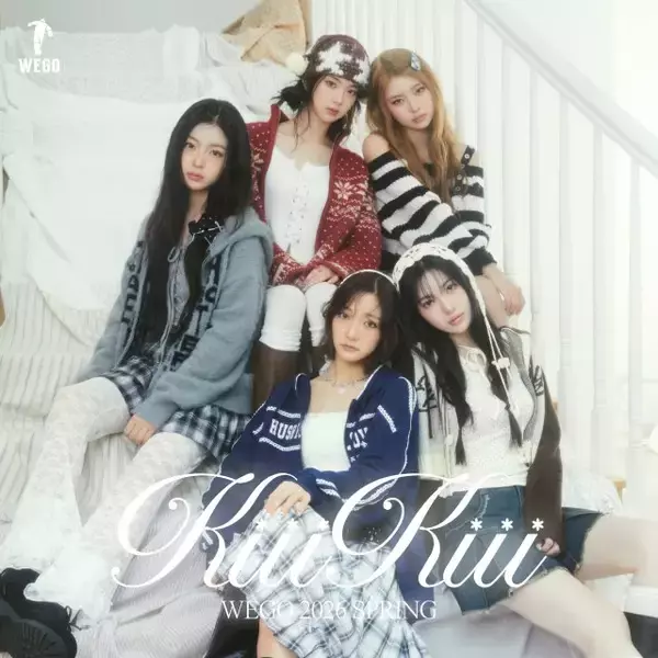 韓国ガールズグループ・KiiiKiii、WEGOのビジュアルモデルに　ノベルティやショッパー配布も