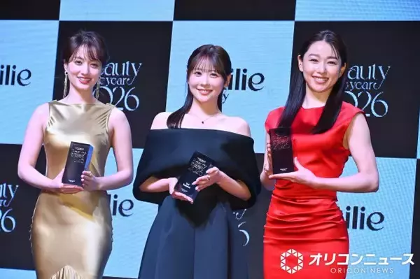 桜井日奈子・谷まりあ・FRUITS ZIPPER櫻井優衣、三者三様“美の競演”　「Beauty of the year」授賞