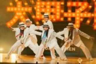 Snow Man佐久間大介主演『スペシャルズ』楽曲リスト＆ダンス動画解禁　韓国公開＆シカゴのアジアン映画祭で上映へ