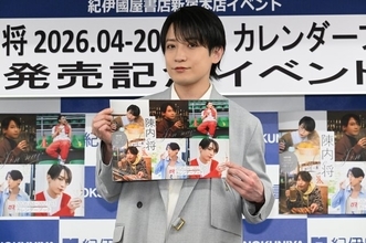 陳内将が“乾杯”をテーマにしたカレンダーブックをリリース、自身考案のレシピカードも付属　一番のオススメは『ばあちゃんの煮付け』