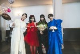 永瀬廉も“お気に入り”映画『鬼の花嫁』究極にロマンチックな誕生日シーン公開