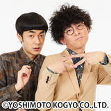 「M-1王者たくろう、両国国技館のリング上で“決勝”ネタを披露　那須川天心のWBC挑戦者決定戦前に」の画像1