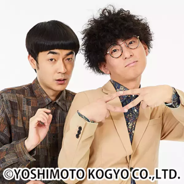 M-1王者たくろう、両国国技館のリング上で“決勝”ネタを披露　那須川天心のWBC挑戦者決定戦前に