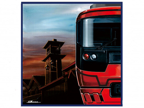 西武鉄道、『機動戦士ガンダム』大河原邦男氏デザインの「観光特急」登場へ　直筆イメージ公開で反響「赤い彗星!!!」【大河原氏コメント全文】