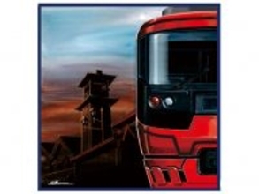 西武鉄道、『機動戦士ガンダム』大河原邦男氏デザインの「観光特急」登場へ　直筆イメージ公開で反響「赤い彗星!!!」【大河原氏コメント全文】