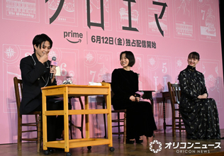 岩瀬洋志、イベント中にパフェをパクパク 唇に竹墨アイスをつける　杉咲花＆多部未華子はうらやましそうに見つめる